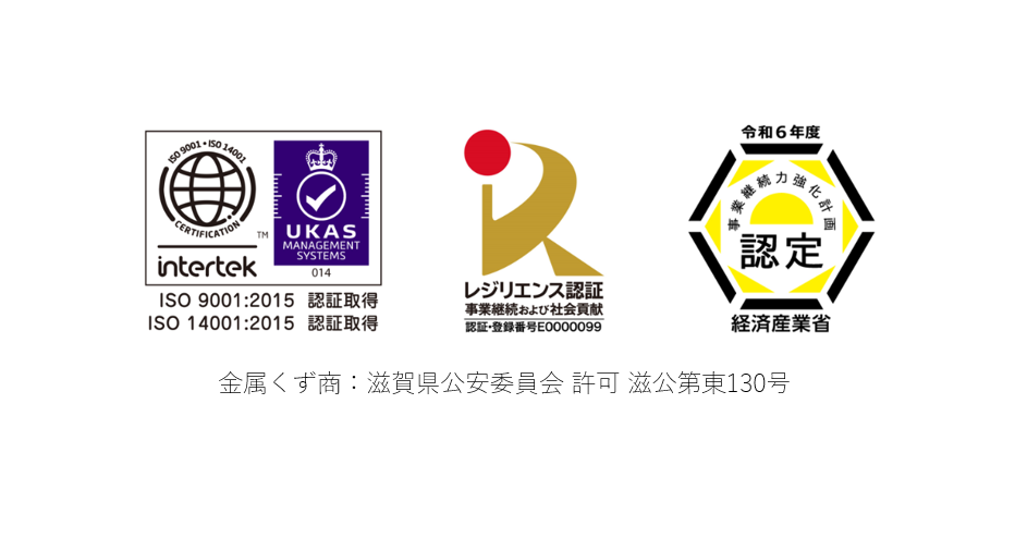 ふっだー最新.png