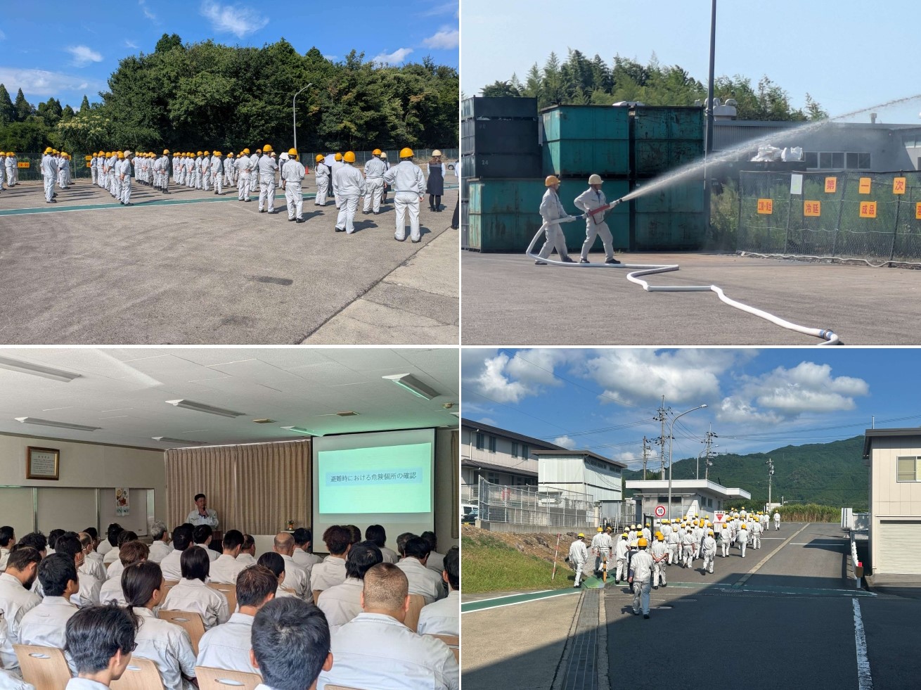 ＢＣＰ総合訓練を実施しました