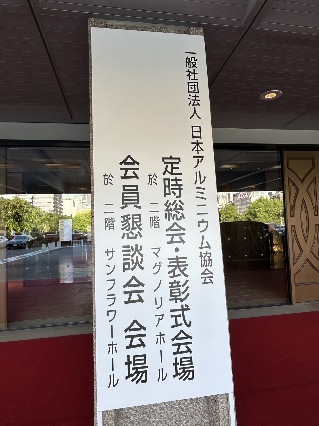 S__34381896.jpg