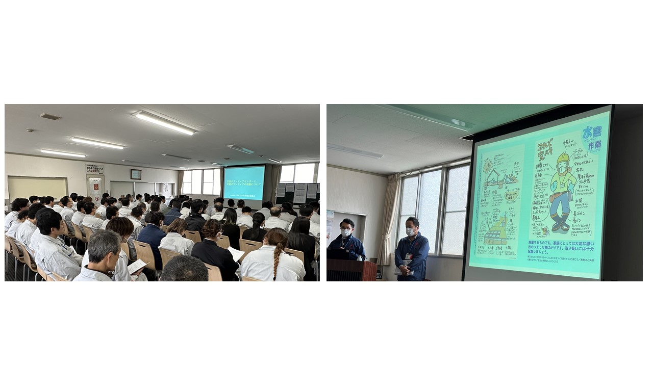 定時総会・懇談会に参加いたしました。